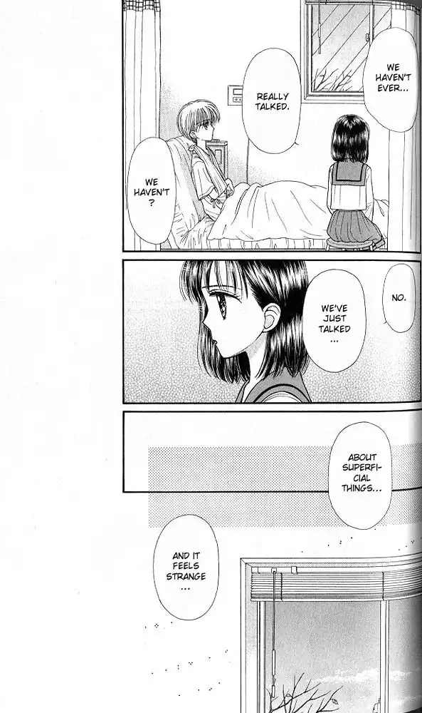 Kodomo no Omocha Chapter 40 12